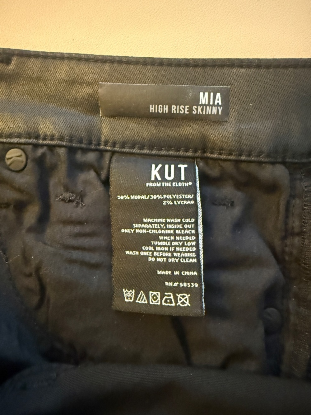 Kut From the Kloth - Coated Black Jeans - Picture 7 of 7